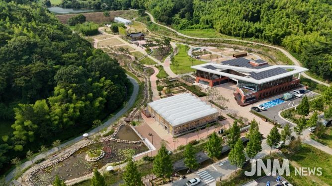 국립정원문화원 전경