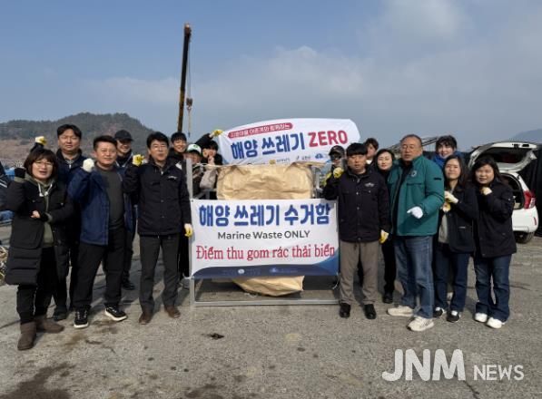 고흥군, 어촌계 주도 ‘해양쓰레기 제로’ 실천 본격화