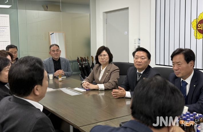 경기도의회 이애형 의원