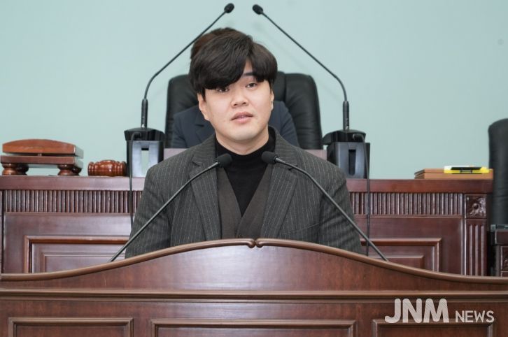 대구남구의회 이정현의원