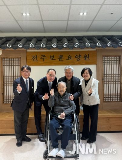 전북자치도, 3.1절 맞아 이석규 애국지사 위문