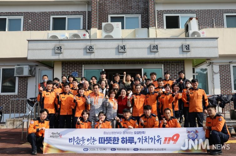충남소방, 12일 119구급차 품평회