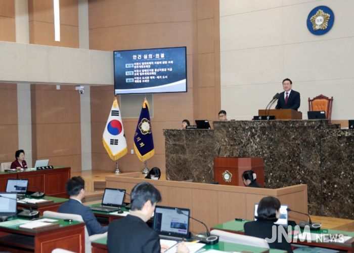 이천시의회, 제259회 임시회 폐회