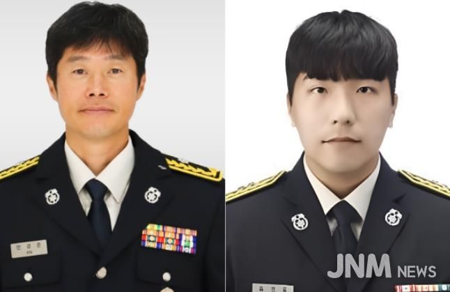 소방위 안경준, 소방사 김연웅