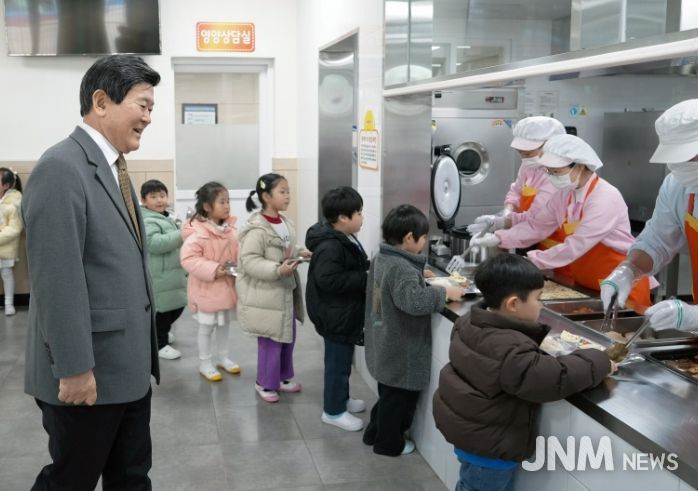 유치원 급식 운영 현장 점검