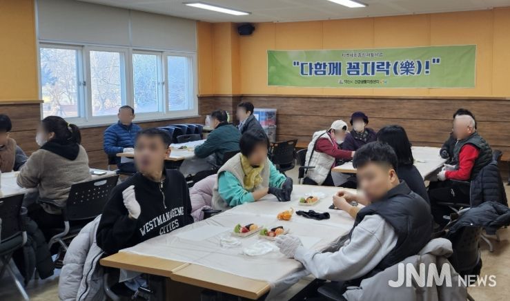 장애인 재활훈련 '다 함께 꼼지락' 본격 운영