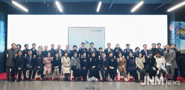 ‘인천학생과학관 재개관식’ 성료