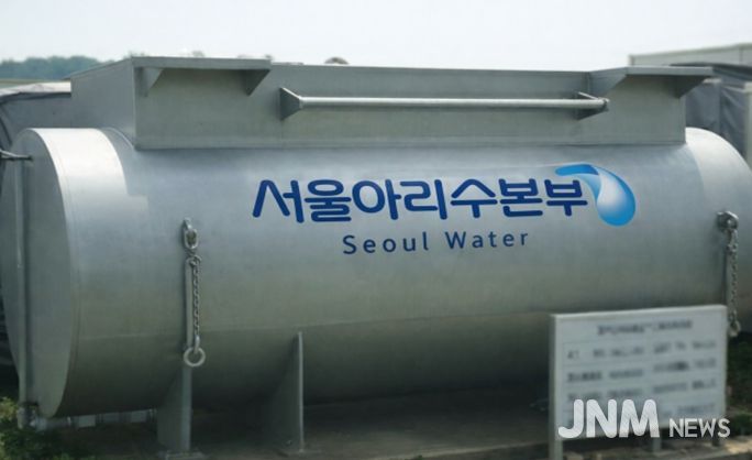 비상 물탱크 10개, 강북정수센터