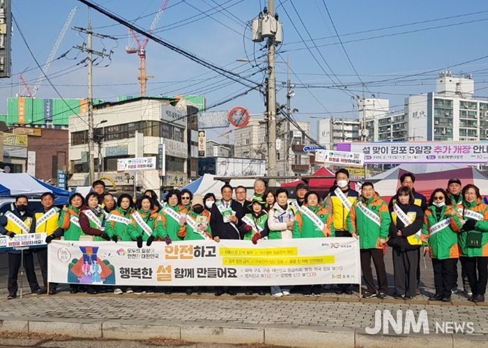 캠페인 단체사진