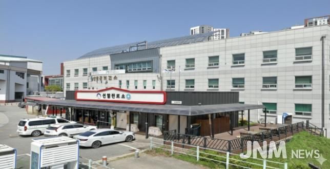 양평군 보건소 사진