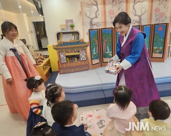 세종시사회서비스원 설맞이 세배 행사