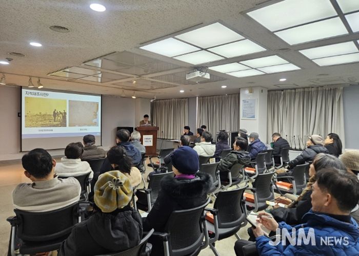 고양시 덕양구, 2026년도 지적재조사 사업 주민설명회 개최