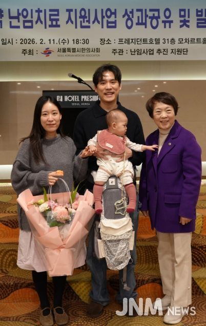 서울특별시의회 신동원 의원