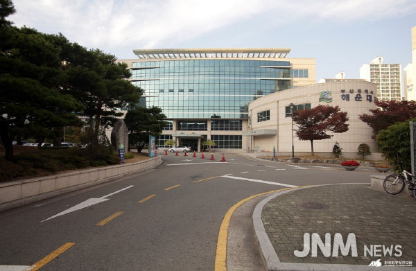 해운대교육지원청