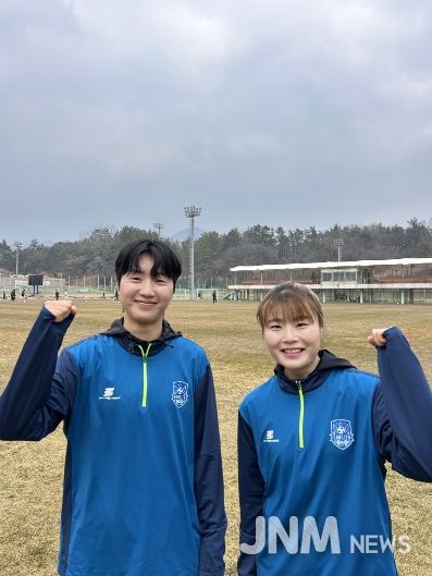 손화연 송재은 선수 사진