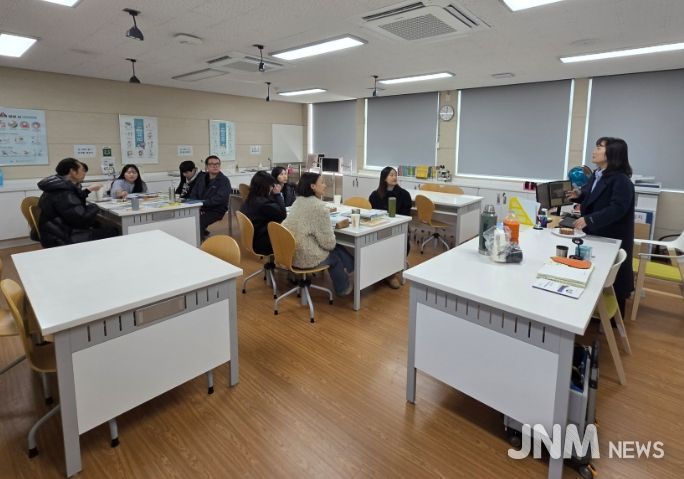 현장요청형 지역자원 기반 제주이해교육 수업설계 직무연수