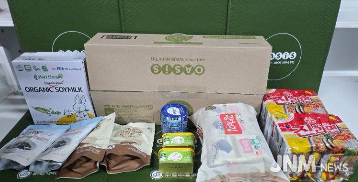 ‘2026 연수형 복지사업’ 본격 추진