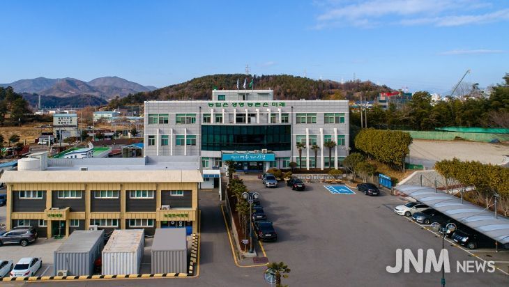 여수시농업기술센터