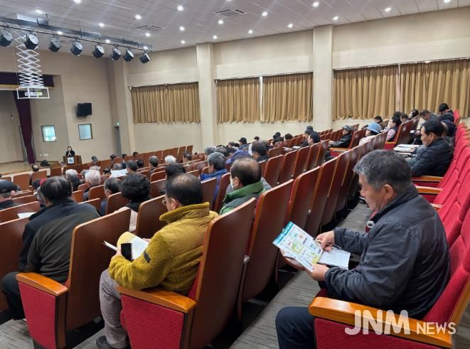 고성군, 진드기 매개 감염병 예방교육 실시