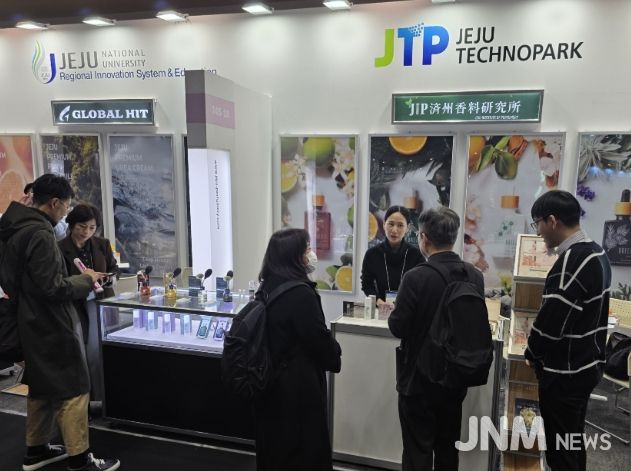 도쿄 기프티쇼 박람회 지원