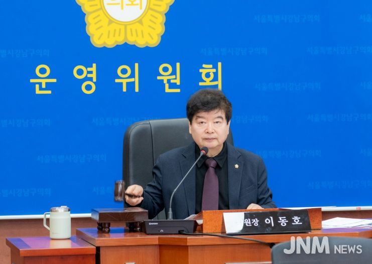 제332회 임시회 개회