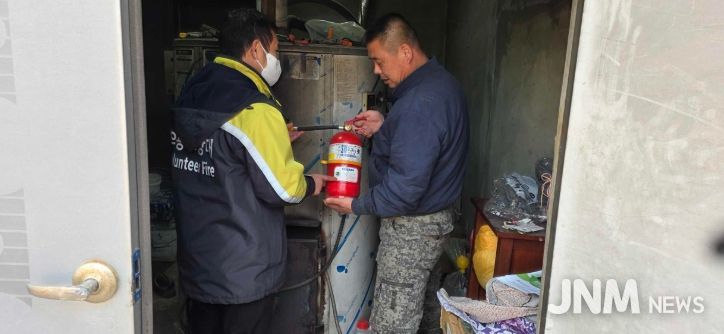 화목보일러 점검 활동