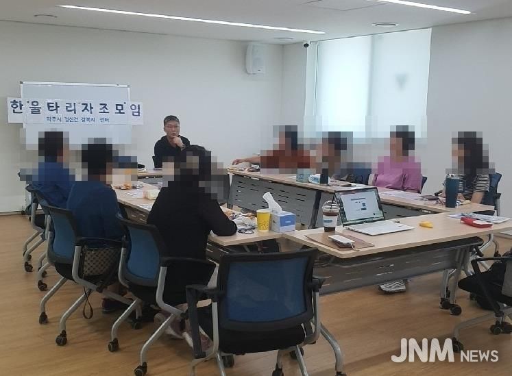 파주시, 자살 유족 자조모임 및 마음회복프로그램 참여 안내