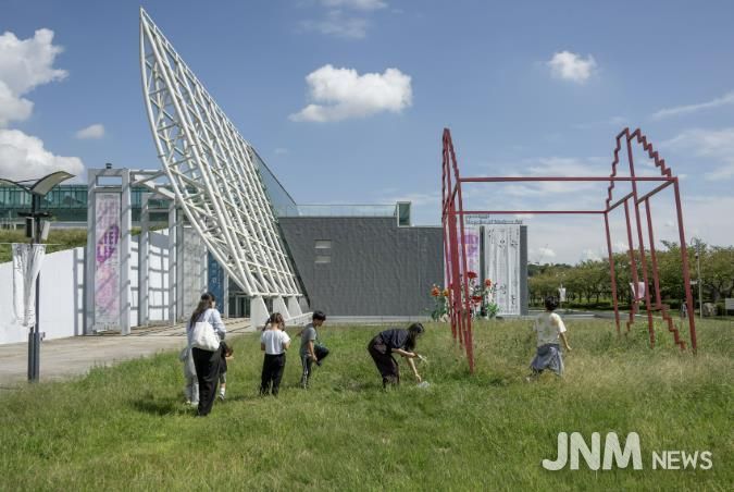 경기도미술관 조각탐험 프로그램