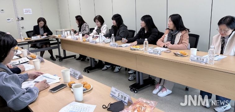 대전동부학습종합클리닉센터, 2026년 제1차 통합업무협의회