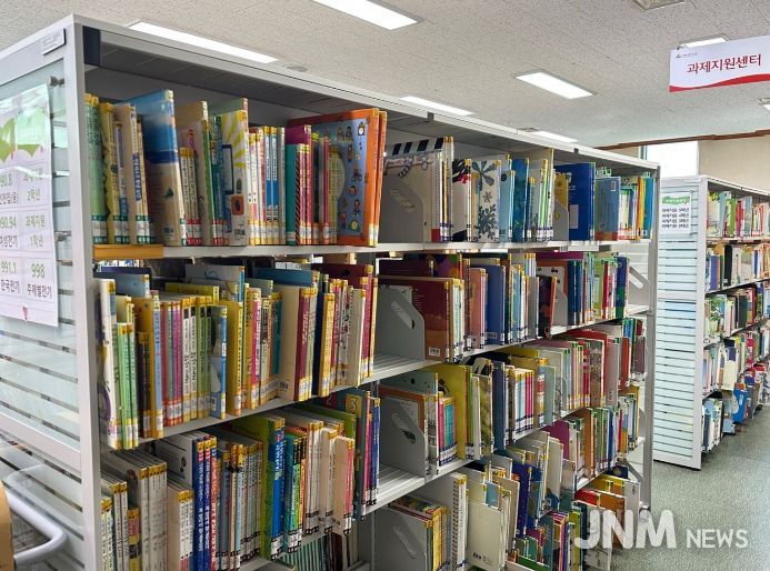 ‘교과독서지원센터’ 운영