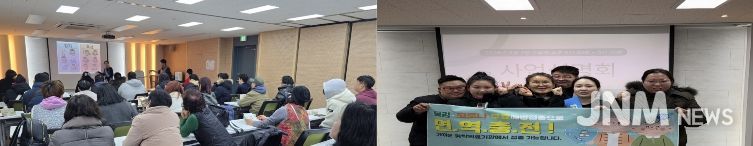 접종교육관련_보건행정과