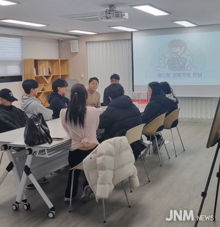 학교밖청소년지원센터, 선배들의 학업 지원 및 진로 응원