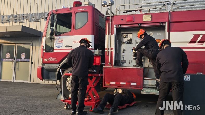 돌발상황 대비해 장비 점검·정비