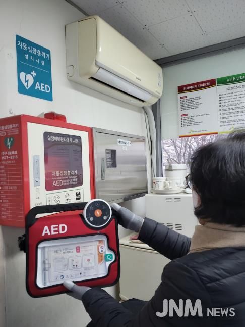원주시보건소, 노인일자리 연계 자동심장충격기(AED) 전수 점검 실시