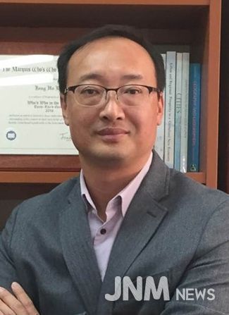 경상국립대학교 이종호 교수