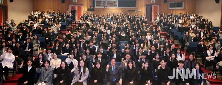 3월 1일자 신규교사 임명장 수여