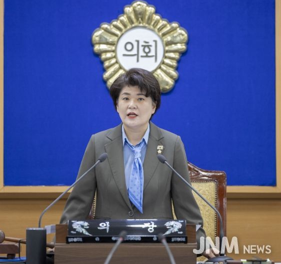 강북구의회, 제289회 임시회 개회