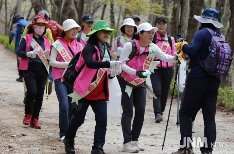 괴산군 자원봉사 활동
