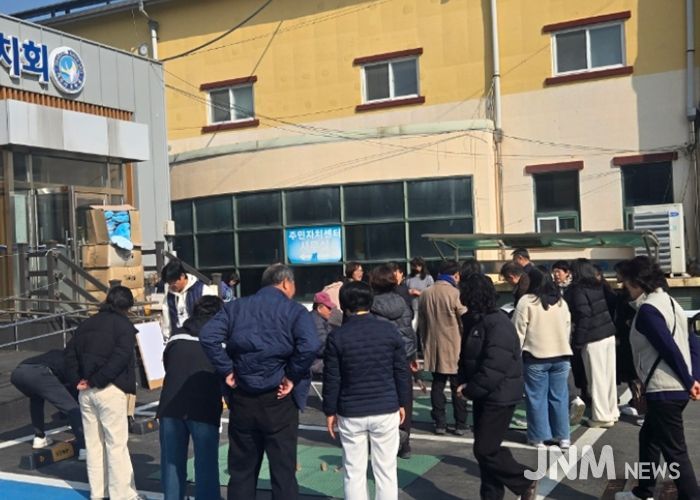 오학동 주민자치회, 정월대보름 맞이 척사대회 개최