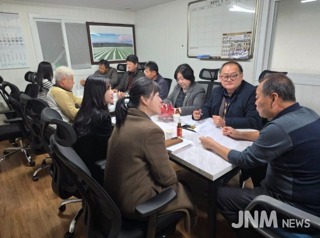 성남시 관내 화훼업체 상생 방안 모색 간담회