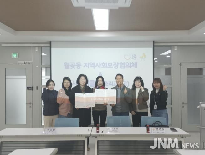 시흥시 월곶동, 독거노인 대상 밑반찬 지원으로 지역돌봄 강화