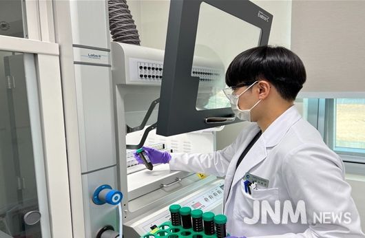 수산물 안전성 조사