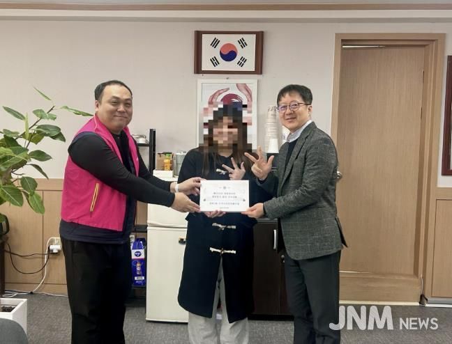 수원시 권선구 세류3동, 2025년 희망꿈나무 용돈 받기 사업 우수대상자 시상