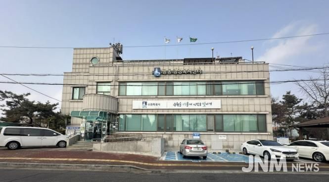 수원시 권선구 평동, 지역사회보장협의체 위원 공개모집