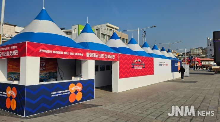 통영시, 통영대교 사진 및 영상전