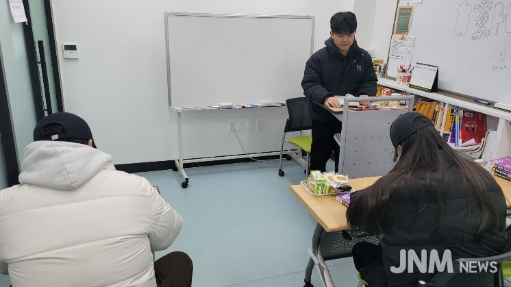 고령군학교밖청소년지원센터 꿈드림, 2026년 제1차 검정고시 대비반 운영