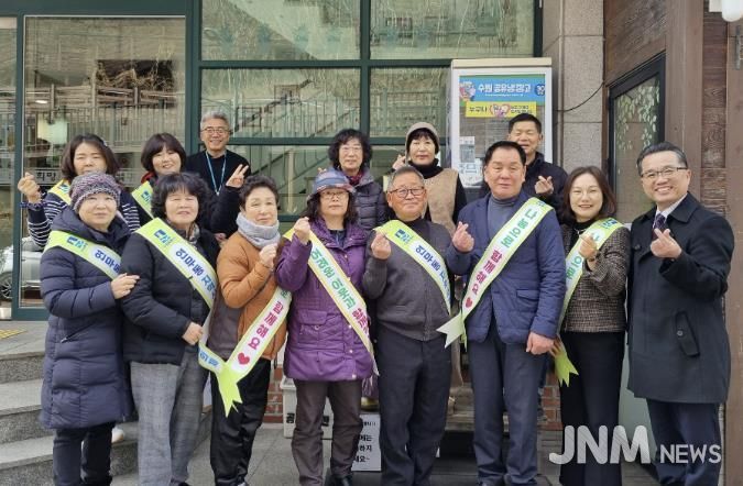 수원시 장안구 연무동 지역사회보장협의체, 공유냉장고 사랑의 반찬 채우기