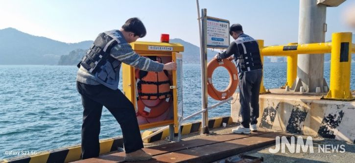 해빙기 대비 진해항 항만시설물 안전점검