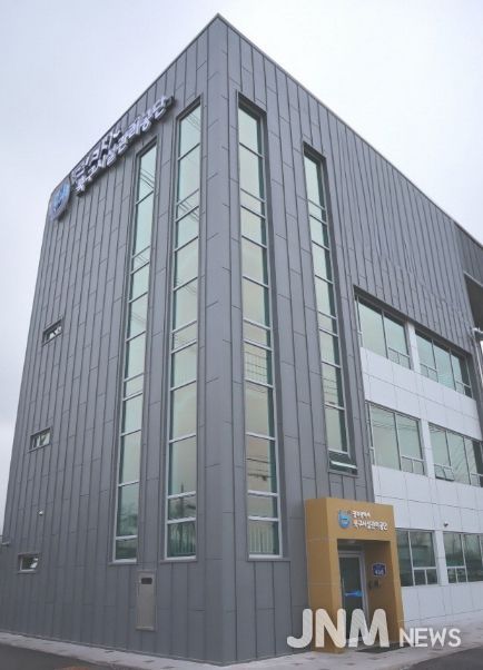 광주북구시설관리공단