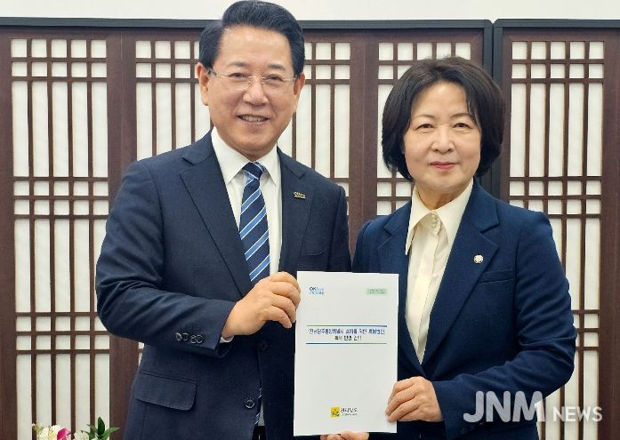 전남광주통합특별시 설치 특별법 원안 반영 건의